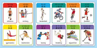 英足盃曼城3：1反勝普利茅夫晉級