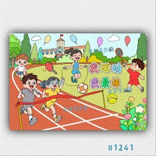 马特拉齐：希望国米赢得意大利超级杯；对帕瓦尔感到遗憾