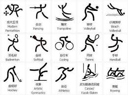 内马尔社媒向球迷致歉：联赛最后阶段加油，为我送点感到抱歉