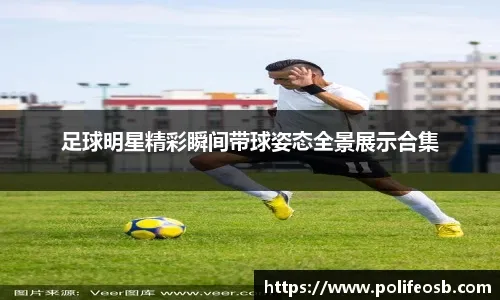 49-42，要夺冠！西甲第1狂揽9连胜，巴萨完爆皇马