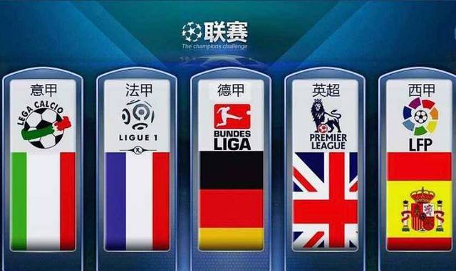 教融合和提