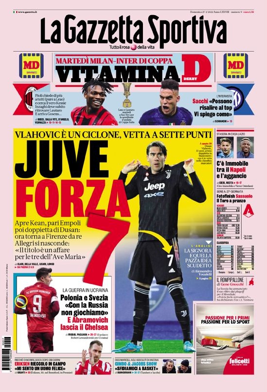 球为她稳住 球为她稳住