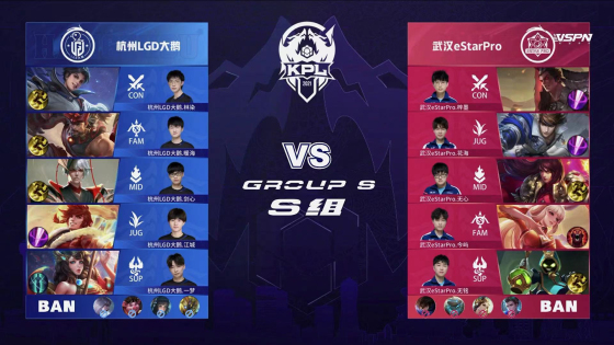 7月4日全 7月4日全