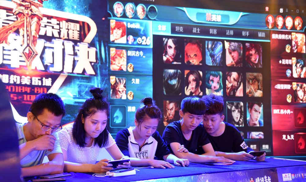 度看 度看