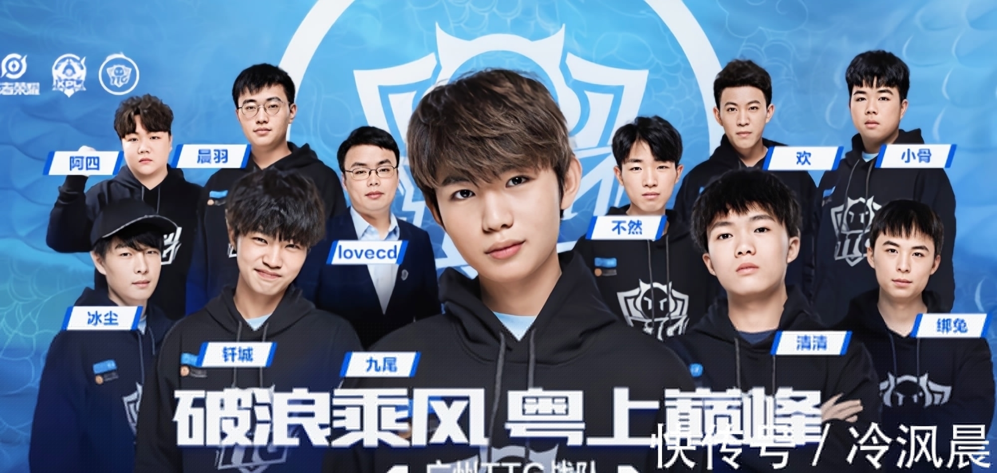 右路推进吸