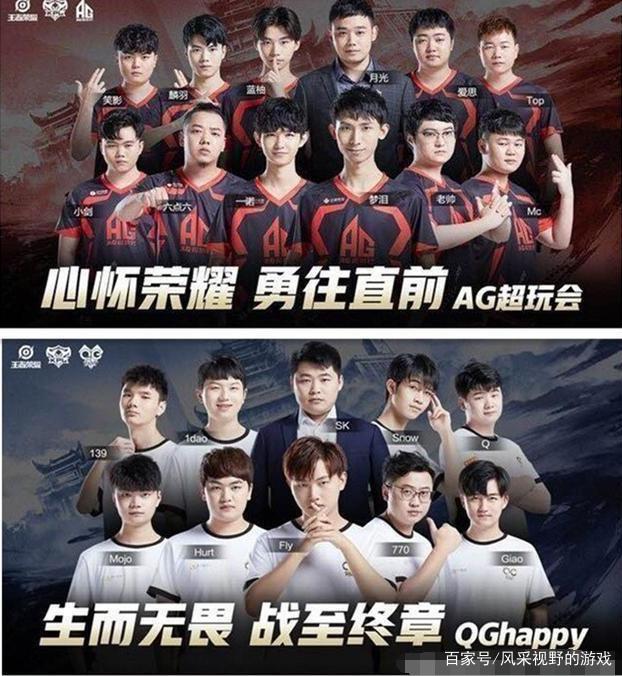 赞助商深度 赞助商深度