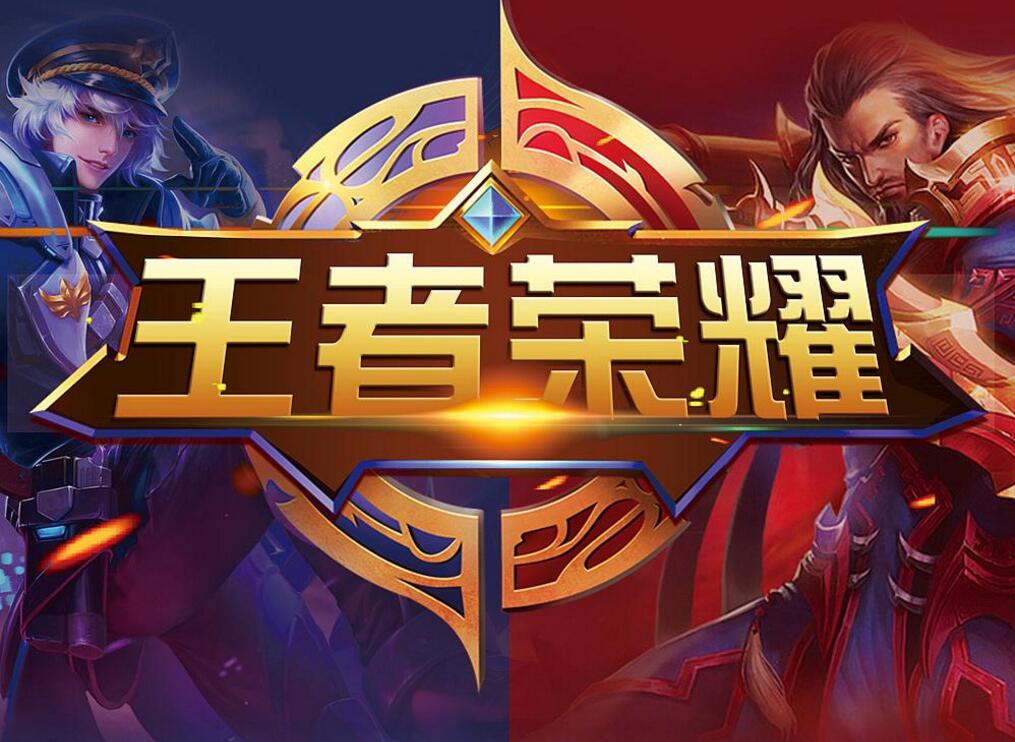 用训练赛校