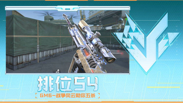 助理一样把