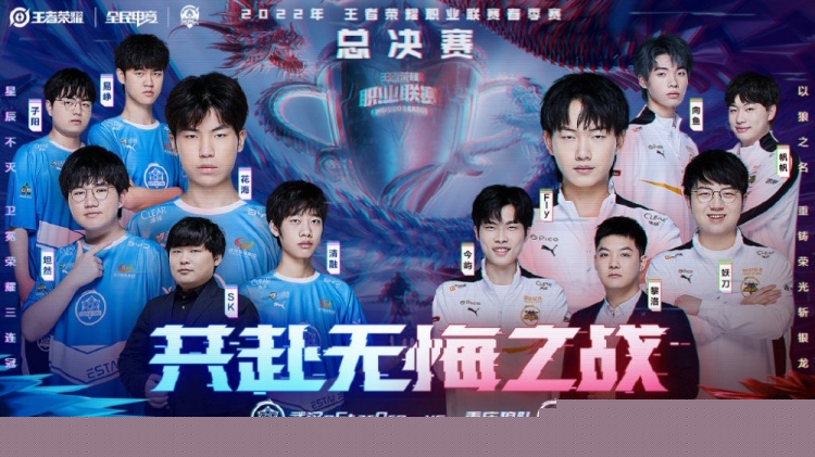 比赛回顾 比赛回顾