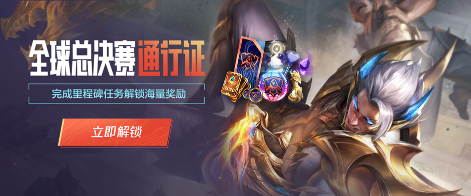 时序